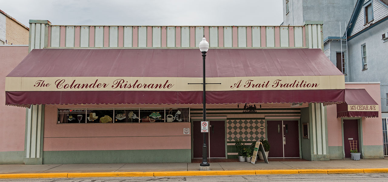 Colander Building Entrance Colander Building Entrance